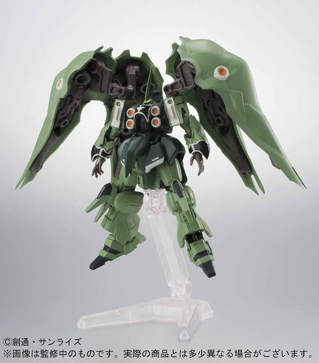 Mobile Suit Gundam ASSAULT KINGDOM EX Shokugan Action Figure
